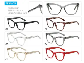 Mačka Oči proti modra svetloba očala Ženske Obravnavi Očala Lady Očala očala Presbyopic Računalnik Očala +1.0 +1.5 +2.0 +2.5