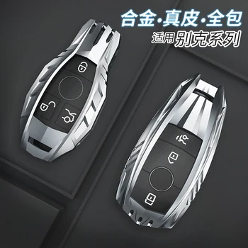 Mecha Avto Ključ Zajema Keychain Primeru za Mercedes Benz CLS CLA GL R SLK AMG A B C Razred Daljinsko Držalo za Pribor