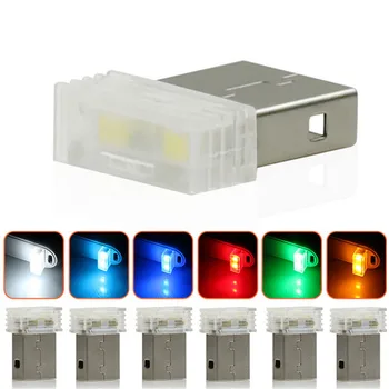 Mini USB Dekorativne Svetilke LED Avto Ozračja Osvetlitev Razsvetljava v Sili Avto Styling Notranje Luči Okolja Lučka za Avtomobilska Vrata, Luč