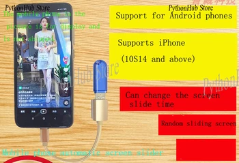 Mobilni Telefon Samodejno Zaslon Drsna Naprava Izključi Inteligentni Brskanje Po Zaslonu, Da Obrnete Zaslon Branje