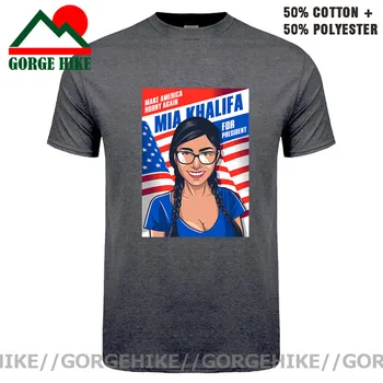 Moda Mia Khalifa T Shirt za Moške Stilsko Pre-skrčilo Bombaža T-shirt Kratek Sleeved Callista Tee Opremljena Priložnostne Majice Oblačila