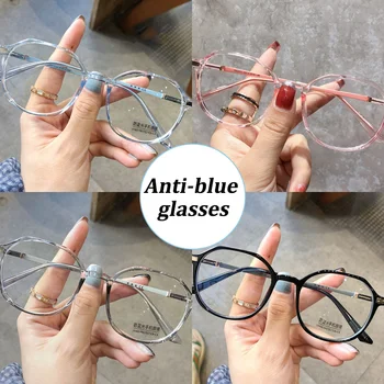 Modra Svetloba Blokiranje Očala Srčkan Anti Oči Seva Moda Poligonske Okvir Očal Za Branje, Igranje Računalniških PR Prodaje