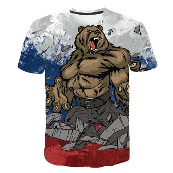 Moška Oblačila ruskega Medveda Živali Natisnjeni Moški Tshirt Priložnostne 3D t shirt Ulične Poletje Priložnostne Kratek Rokav Tee 6XL Tee Moški
