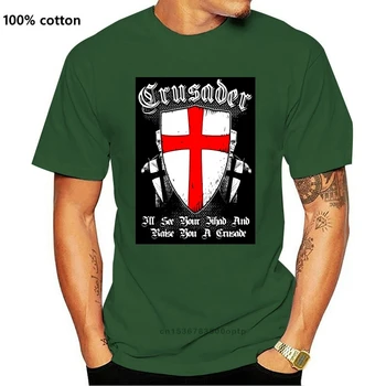 Moški Majica s kratkimi rokavi Infidel Crusader - Zadnja Priložnost, da, Da! Ženske T-Shirt