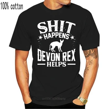 Moški majica s kratkimi rokavi Sranje se Zgodi, Moj Devon Rex Pomaga Ženskam tshirts
