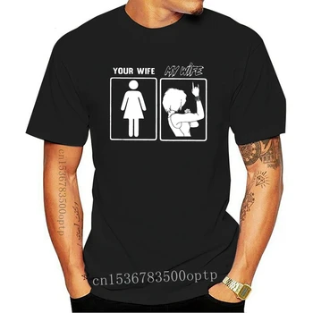 Moški Smešno Majica Fashion tshirt Vaša Žena Moja Žena Težkih Kovin Ženske t-shirt