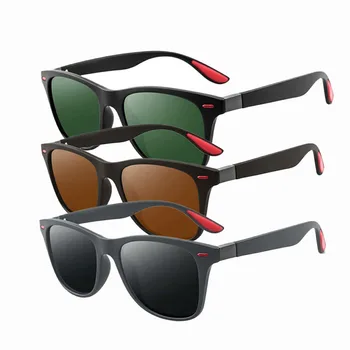 Moški Ženske Univerzalno Polarizirana sončna Očala za Ribolov Očala sončna Očala za Moške Prostem Plezanje Dežnik Očala