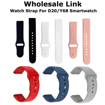 Najboljši Debelo Povezavo Silikonski Pašček za Zapestje Za Y68 D20 D28 Smartwatch Zamenjajte Mehko TPU Watchband Pasu Pametno Gledati Band Dodatki