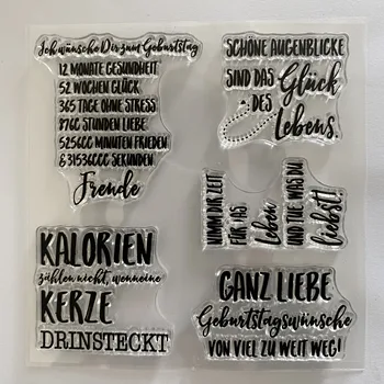 Nemška znamka Jasno Žig za Scrapbooking Transparentne Silikonske Gume DIY Foto Album Dekor 135