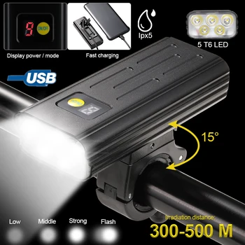 Nepremočljiva USB Polnilne Kolesarske Luči, Vgrajene v 5200 mAh Baterija Izposoja Smerniki 4 Svetlobe Načini Kolesarska Svetilka