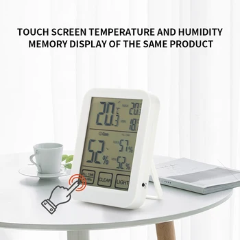 NewDigital Termometer, Higrometer, Zaslon na Dotik, Temperatura, Vlažnost Meter Zaslon Max Min Zapisa za uporabo v Zaprtih prostorih Doma