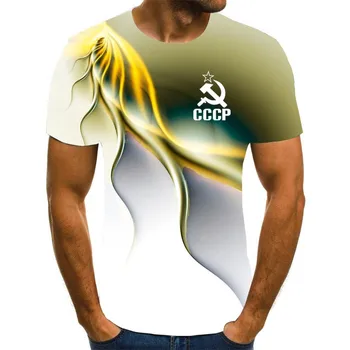 Nova moška T-shirt Poletje CCCP Rusija T-shirt Moški Sovjetske zveze Sovjetskih moška T-shirt Kratek Rokav Moskvi Moških Tees O Vratu Vrh XXS-
