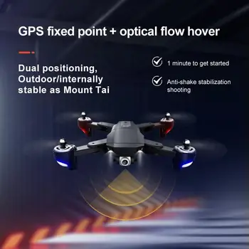 Nove GPS 5 g True UAV Z Zračno Fotografijo 4K HD Pixel Fotoaparat Daljinsko upravljanje 4-Axis Quadcopter Zrakoplova Dolgo Življenjsko dobo, ki Plujejo pod Igrače