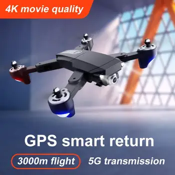 Nove GPS 5 g True UAV Z Zračno Fotografijo 4K HD Pixel Fotoaparat Daljinsko upravljanje 4-Axis Quadcopter Zrakoplova Dolgo Življenjsko dobo, ki Plujejo pod Igrače