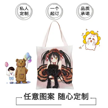 NOVI Anime DATUM ŽIVO Nočna mora vzorec torbico Vrečko Model platno Nakupovalno vrečko igrače Darilo