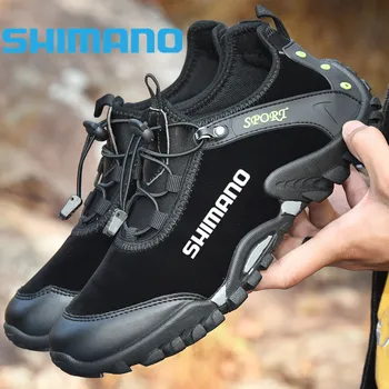 Novi ljudje Shimanos Ribolov, Pohodništvo Čevlji Anti-skid Mountain Climbing Čevlji na Prostem Atletske Dihanje Nepremočljiva Ribolov Čevlji