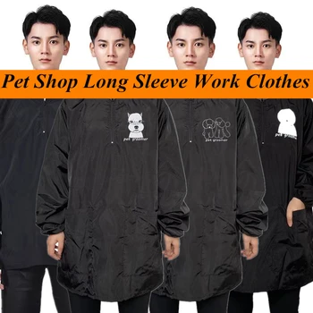 Novih Pet Shop Dolg Rokav Groomer Kombinezon Nepremočljiva In Dihanje Hišne Živali, Kozmetične Storitve Delovne Obleke Lepoto Haljo Obleko Obleke G0128