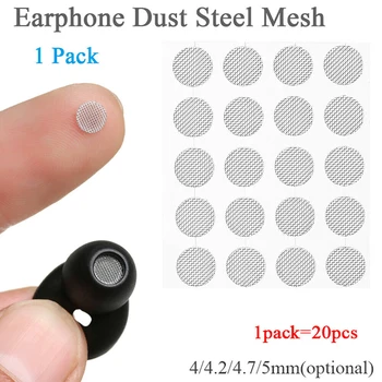 Novo Prah Omrežja lupini jekla očesa 4 mm 4.2 mm 4,7 mm 5 mm Slušalke za V uho Deli Self-spoštovati Dustproof Neto 20pcs/set