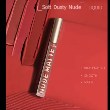 Nude Ustnice Glaze Non-stick Pokal Dolgotrajno Vlažilno Šminko Seksi Lip Gloss Allen Shaw Ženske Ličila Kozmetiko