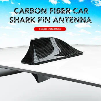 Ogljikovih Vlaken Avto Shark Fin Antena Za BMW F10 F30 E60 VW Polo, Passat B6 KIA Rio Ceed Sportage Mazda 3 6 Cx-5