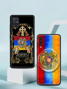 Ohišje Za Samsung M31 Prime Pokrovček za Galaxy M51 F41 M30s M21 M11 M01 A9 A7 2018 Caso Armenija Armenians Zastavo