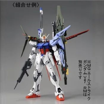 Original BANDAI Gundam MG 1:100 AQM/E-X03 LAUNGHER NAPADALEC QAM/E-X02 MEČ NAPADALEC Gundam Skupščine Model Pripomoček Paket