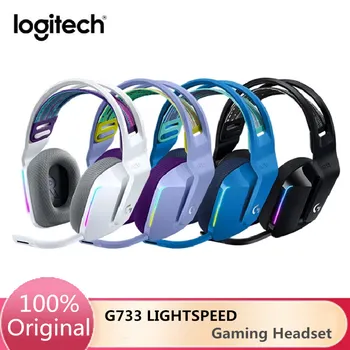 Original Logitech G733 LIGHTSPEED Brezžični RGB Gaming Slušalke X 2.0 prostorski zvok, PRO-G DTS Slušalke Za Računalnik Zabava