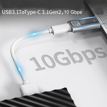 OTG Tip C do USB Adapter USB 3.1 Moški USBC Ženski GEN 2 Dvojno Straneh 10Gbps Polnjenje Prenos Podatkov Tip C Slušalke Pretvornik