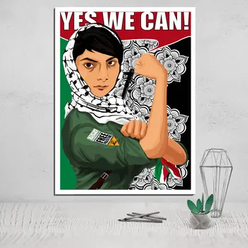 Palestina Platno Plakat Slikarstvo Giclee Umetnosti Tiskanja Mir V Sveti Deželi Palestinskih Keffiyeh Olp Fotografijo, Plakat, Meči V Plowshares