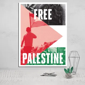 Palestina Platno Plakat Slikarstvo Giclee Umetnosti Tiskanja Mir V Sveti Deželi Palestinskih Keffiyeh Olp Fotografijo, Plakat, Meči V Plowshares