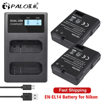 PALO EN-EL14 ENEL14 EL14 Baterijo Fotoaparata +LCD Polnilnik za Baterijo za Nikon D3100 D3200 D5100 D5200 DF P7000 P7100 P7200 P7700 P7800