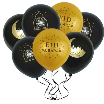 PATIMATE Zlato, Srebro Eid Mubarak Baloni Vesel Eid Balon Vesel Ramadana Muslimanskih Festival Okraski Muslimanskih EID Stranka Dobave