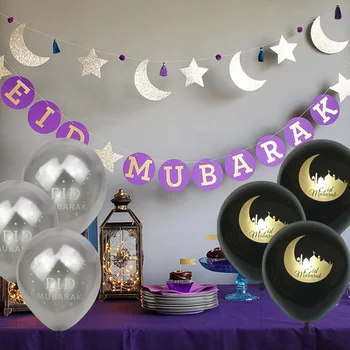 PATIMATE Zlato, Srebro Eid Mubarak Baloni Vesel Eid Balon Vesel Ramadana Muslimanskih Festival Okraski Muslimanskih EID Stranka Dobave