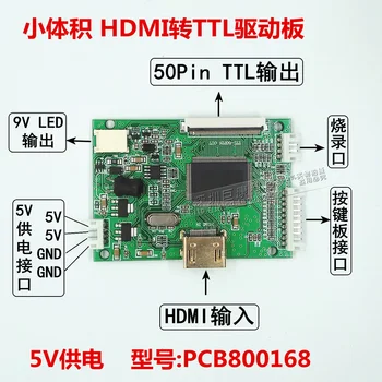 PCB800168 High-Definition Multimedia Interface, da TTL Adapter svet 7-Palčni 8-Palčni 9-Palčni LCD-Zaslon Voznik Odbor