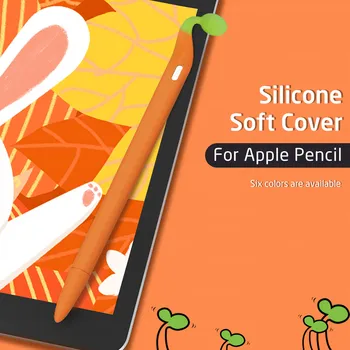 Pencil2 Srčkan fižol ohrovt silikonski svinčnik primera, primeren za Apple, Svinčnik 2 zaščitni ovitek za tablične dotik pero, obleke za i Pad