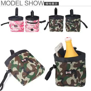 Pet dog Food Bag Camouflage Oxford Pet Treat Training Pouch Bag tote for Outdoors
