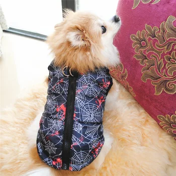 Pet Oblačila Psiček Obleko Telovnik Topla Oblačila Za Pse, Za Majhne Pse Zimski Veter Domače Živali, Pes Jakno Plašč Oblazinjeni Yorkshire Chihuahua