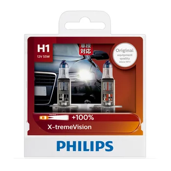 Philips H1 12V 55W P14.5s X-treme Vision Samodejni Žarometi na Svetlo Halogenske Žarnice ECE Odobri Več Vizijo 12258XV S2, Par
