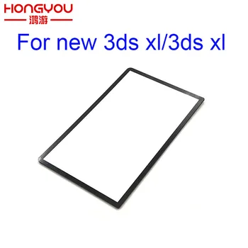 Plastični Screen Protector Plošči, zgornja Površina Kritje Za Nintend 3DS XL LL Stanovanj Zgornji Zaslon Pokrovček Objektiva Za New3DS LL
