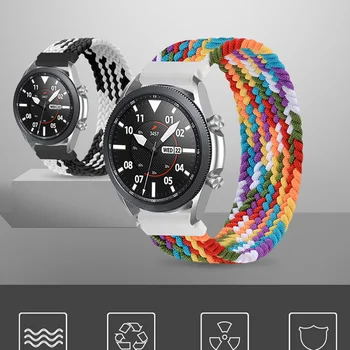 Pleteni Solo Zanke Za Samsung Galaxy watch 3 trak 46mm/42mm/aktivna 2/Prestavi S3 zapestnica Huawei watch GT/2/2e 20 mm/22 mm watch Band