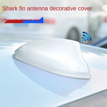 Posebna antena shark fin, nepremočljiva, režijske avto radio, močnejši signal klavir barve, primerna za večino modelov avtomobilov
