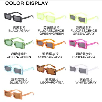 Pravokotnik sončna Očala Ženske 2021 Kvadratnih Očala Pisane Odtenke Pregledna Očala Vožnje Očala Ženska sončna očala