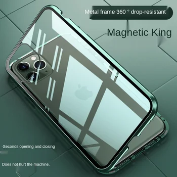 Primeren za iPhone 12 mobilni telefon lupini kovinskih magnetnih sunkov double-sided (obojestransko), magneto apple xsmax Stekla 8 zaščito pred padcem