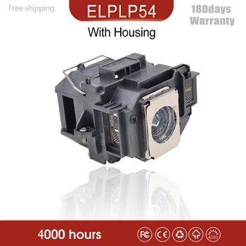 Projektor Lučka Za V13H010L54/ ELPLP54 Za Epson PowerLite WEX31/ EMP-S8/ EB-S82