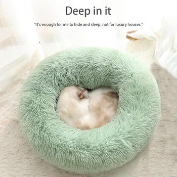 Q*Prenosni krog mačka postelja hiša super mehki pliš najboljših pet krog posteljo posteljo psa pes pet izdelek pad mačka posteljo mačka pad živali spanja kavč