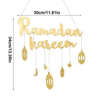 Ramadana Kareem Ugoden Lesa Pismo Votli Steni Visi Dekor Eid Mubarak Dnevna Soba V Ozadju Stene Zvezda, Luna Ornament