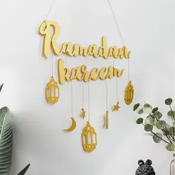 Ramadana Kareem Ugoden Lesa Pismo Votli Steni Visi Dekor Eid Mubarak Dnevna Soba V Ozadju Stene Zvezda, Luna Ornament