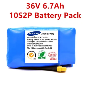 Resnično 36V Baterije 6700mAh 6.7 Ah Akumulatorska Litij-ionska baterija za Električni self uravnoteženje Skuter HoverBoard monocikl
