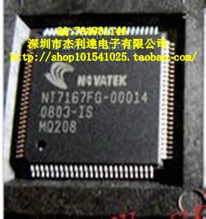 Resnično Noč kristalov čip NT71662FG-00014 NOVATEK TQFP absolutno mainstream