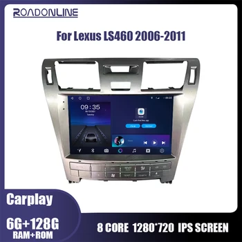 Roadonline Za Lexus LS460 LS600 2006-2011 Android 10.0 Jedro Octa 6 G 128G Avto Multimedijski Predvajalnik, Stereo Radijski Sprejemnik